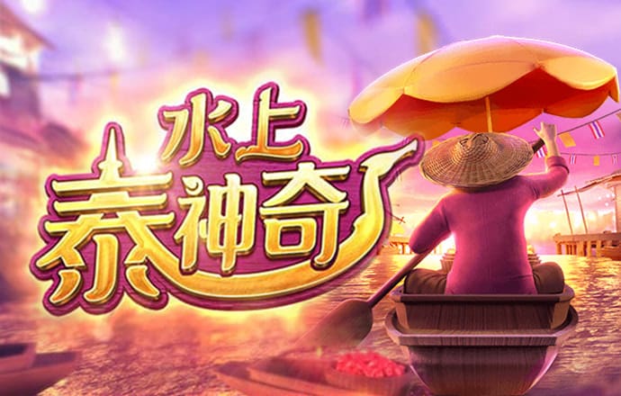 亚投app下载