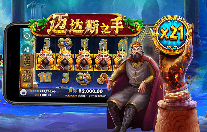 爱游戏(ayx)官方网站
