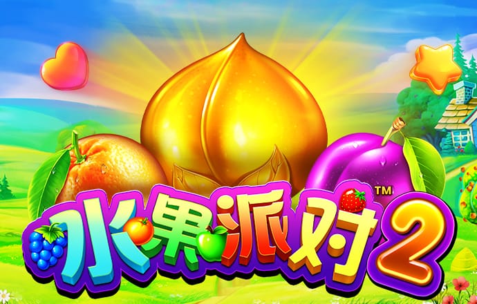 5357cc拉斯维加斯-