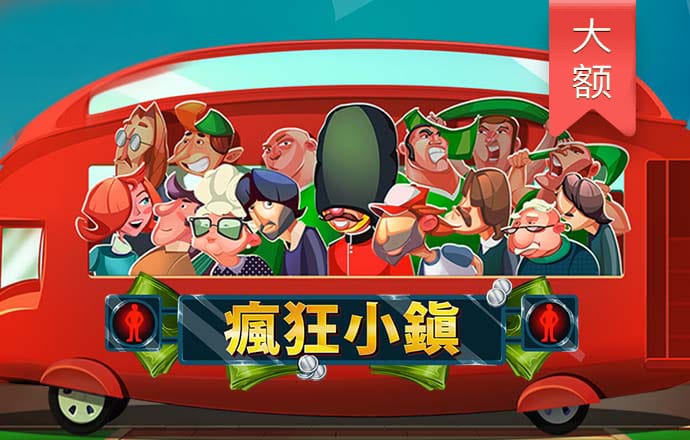 球王会体育官方app