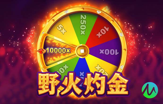 必一体育app下载官网