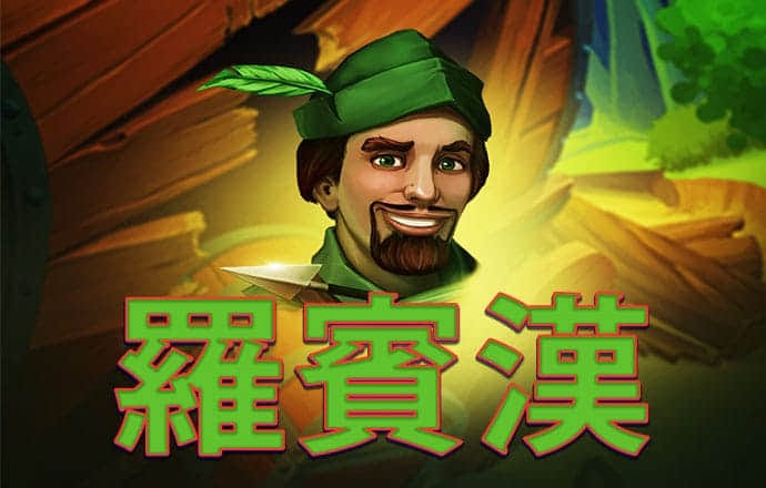 永乐国际app官网下载