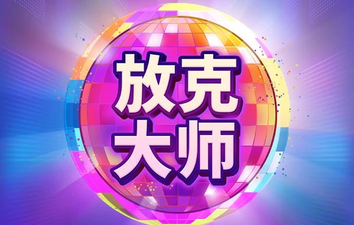 kai云体育app官方下载入口