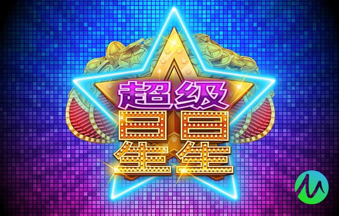 宝威体育官方app下载