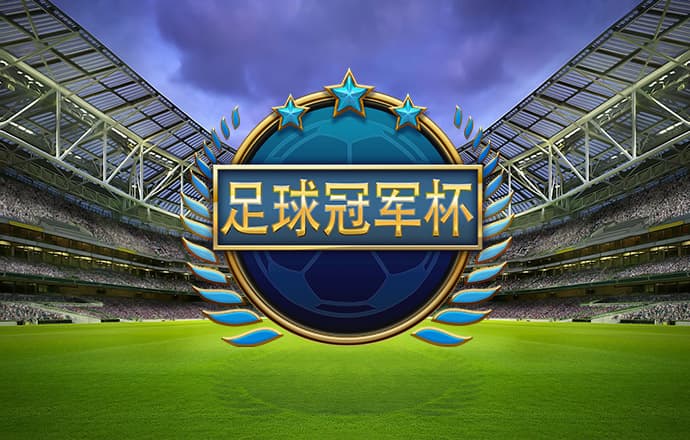 龙珠体育app官方