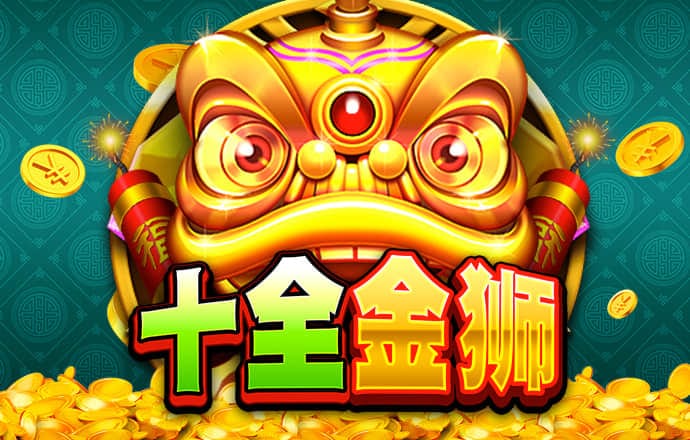 韦博体育app